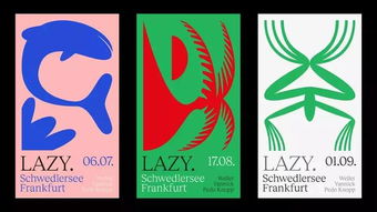 谷歌評選出的2018年最佳平面設(shè)計(jì)（下）